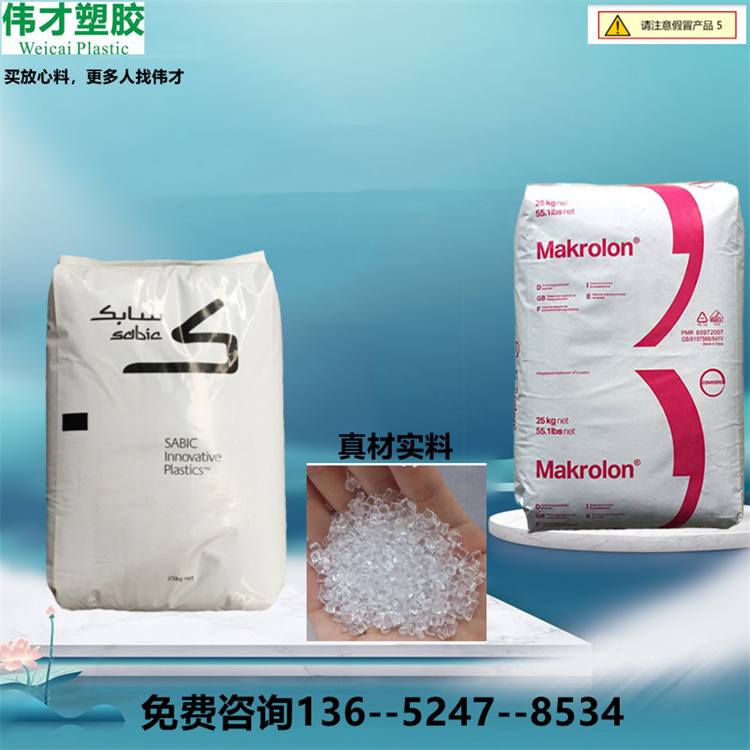 1728635151140830.jpg 爱采购后台-4.jpg