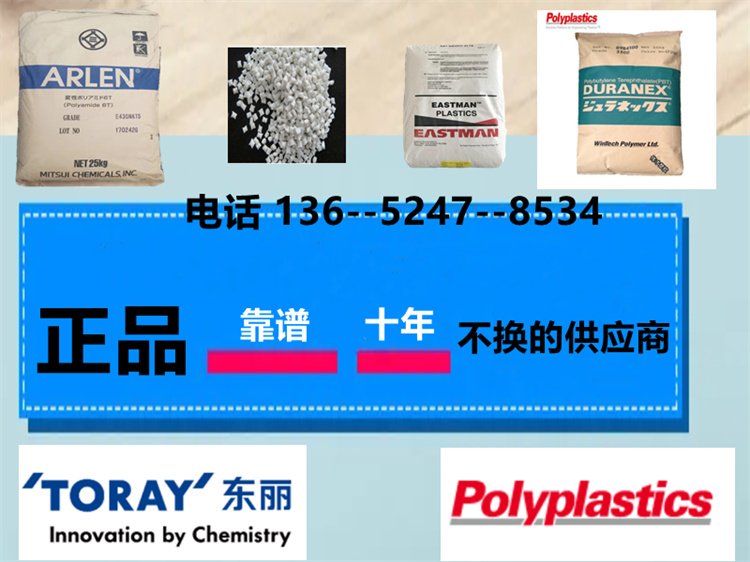 1732866101859976.jpg 爱采购-1.jpg