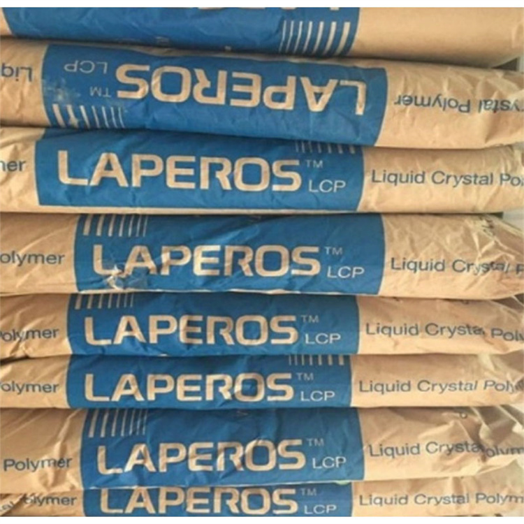 日本宝理LCP 仓库5.jpg