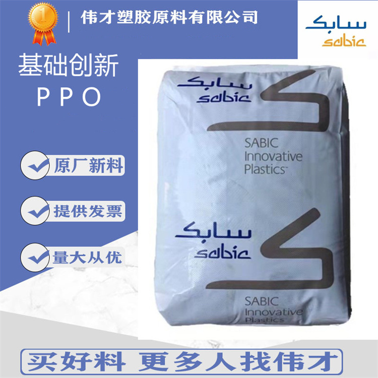 1748248109203688.jpg 日本宝理LCP主图8_副本.jpg