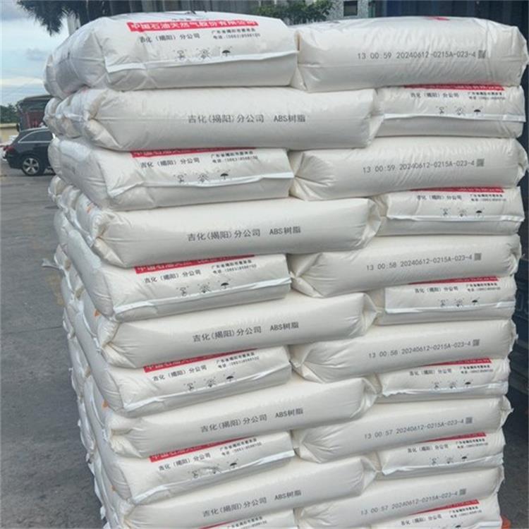 1751512389162406.jpg bmd_Z8hlv6Kf-WnI_NcXAxAF8zM_看图王.jpg