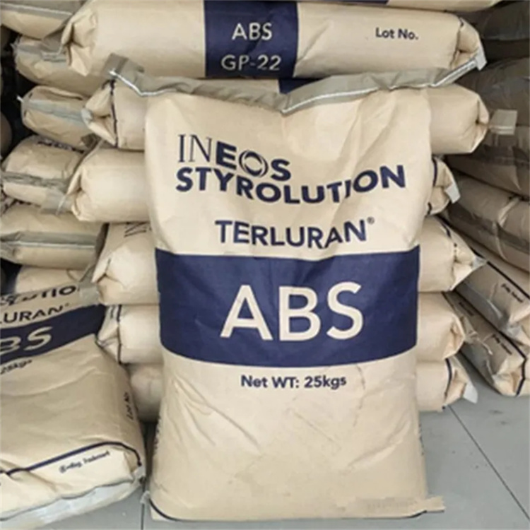 ABS 德国巴斯夫05.jpg