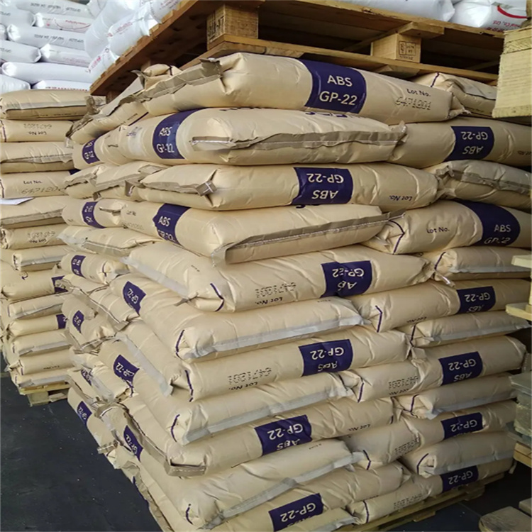 1757334335122622.jpg ABS 德国巴斯夫01.jpg