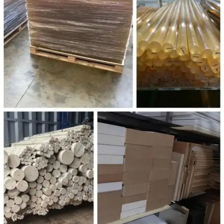 1757923831224037.jpg PPS棒材6.jpg