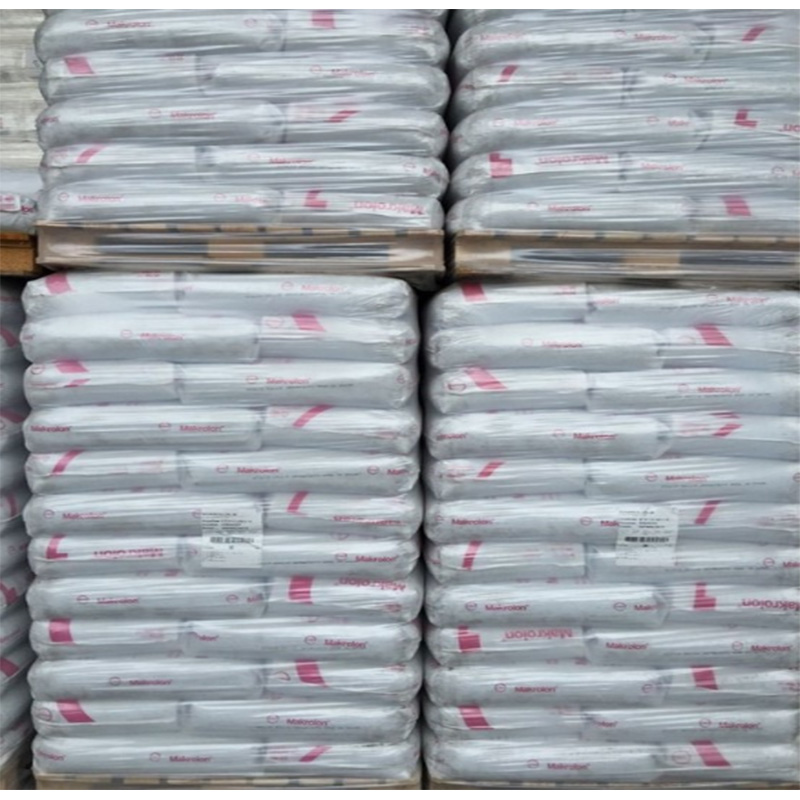 1760516993138244.jpg 科思创PC仓库19.jpg