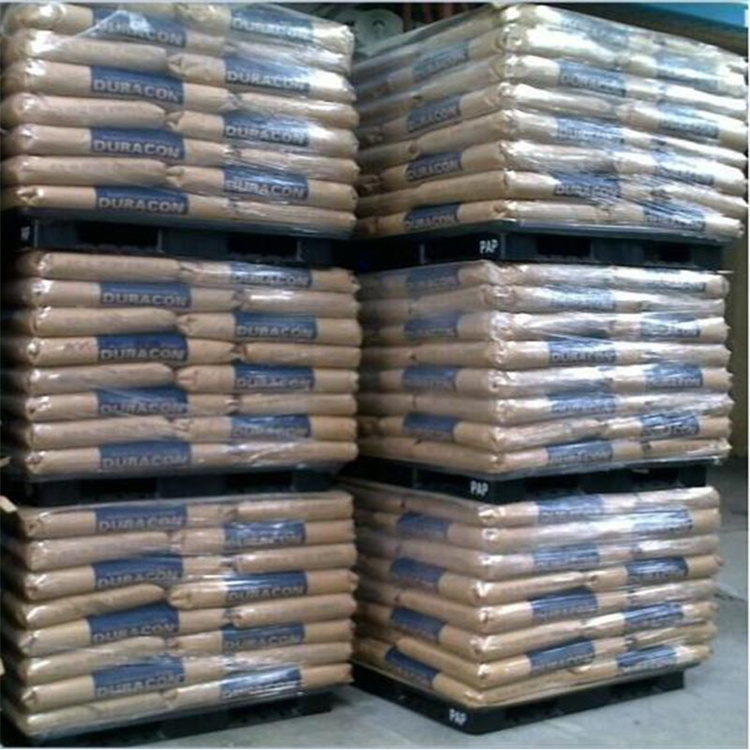 1761549222177816.jpg pom日本宝理仓库.jpg