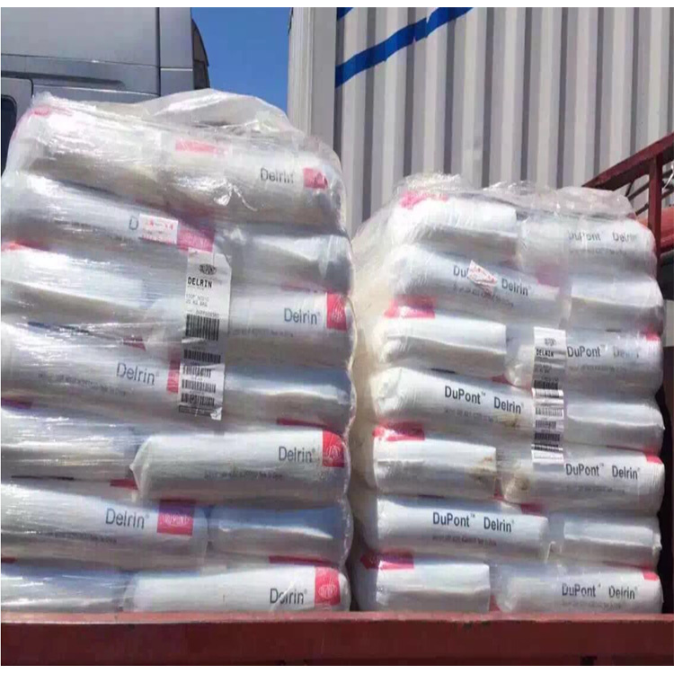 1761619897124578.jpg 美国杜邦仓库1.jpg