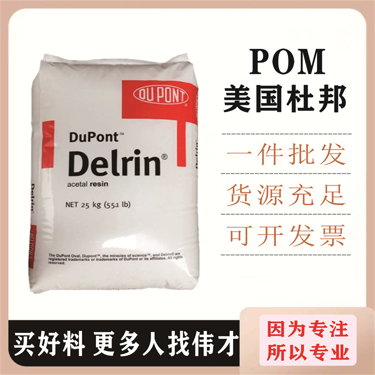 1762142564210639.jpg 四.jpg