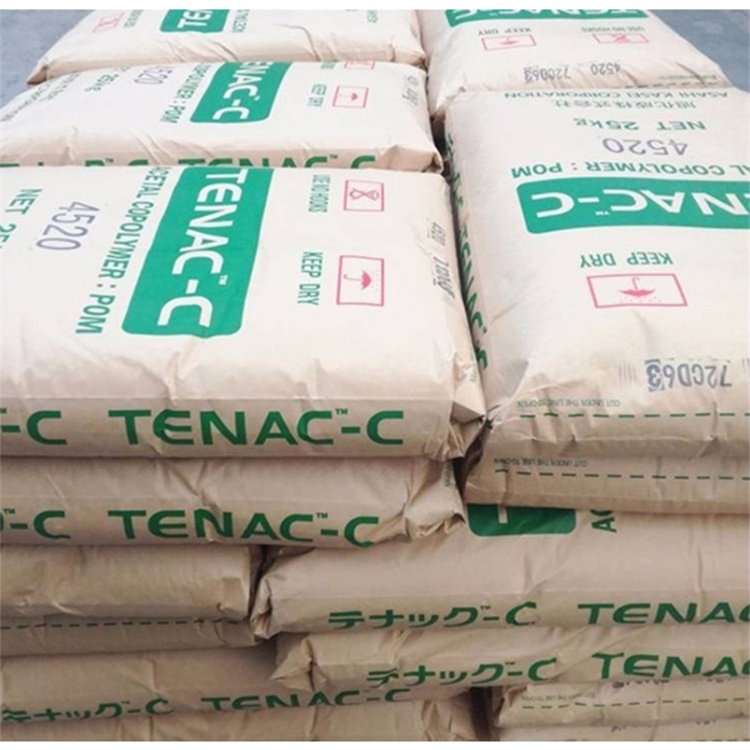 1762245041127369.jpg POM日本旭化成仓库9.jpg